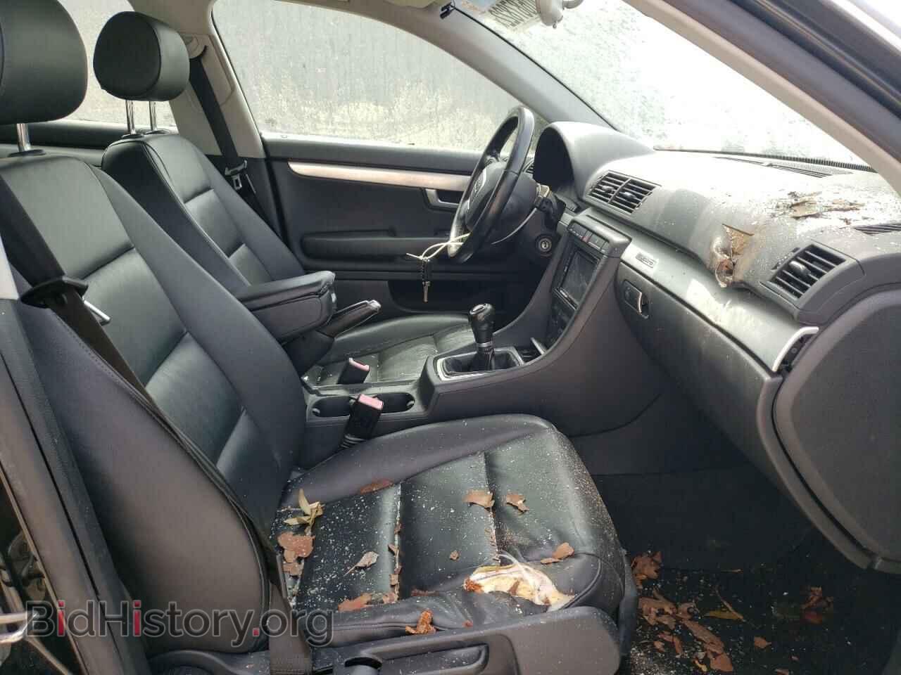 2007 AUDI A4 - VIN: WAUDF78E07A210074 - Фото 5