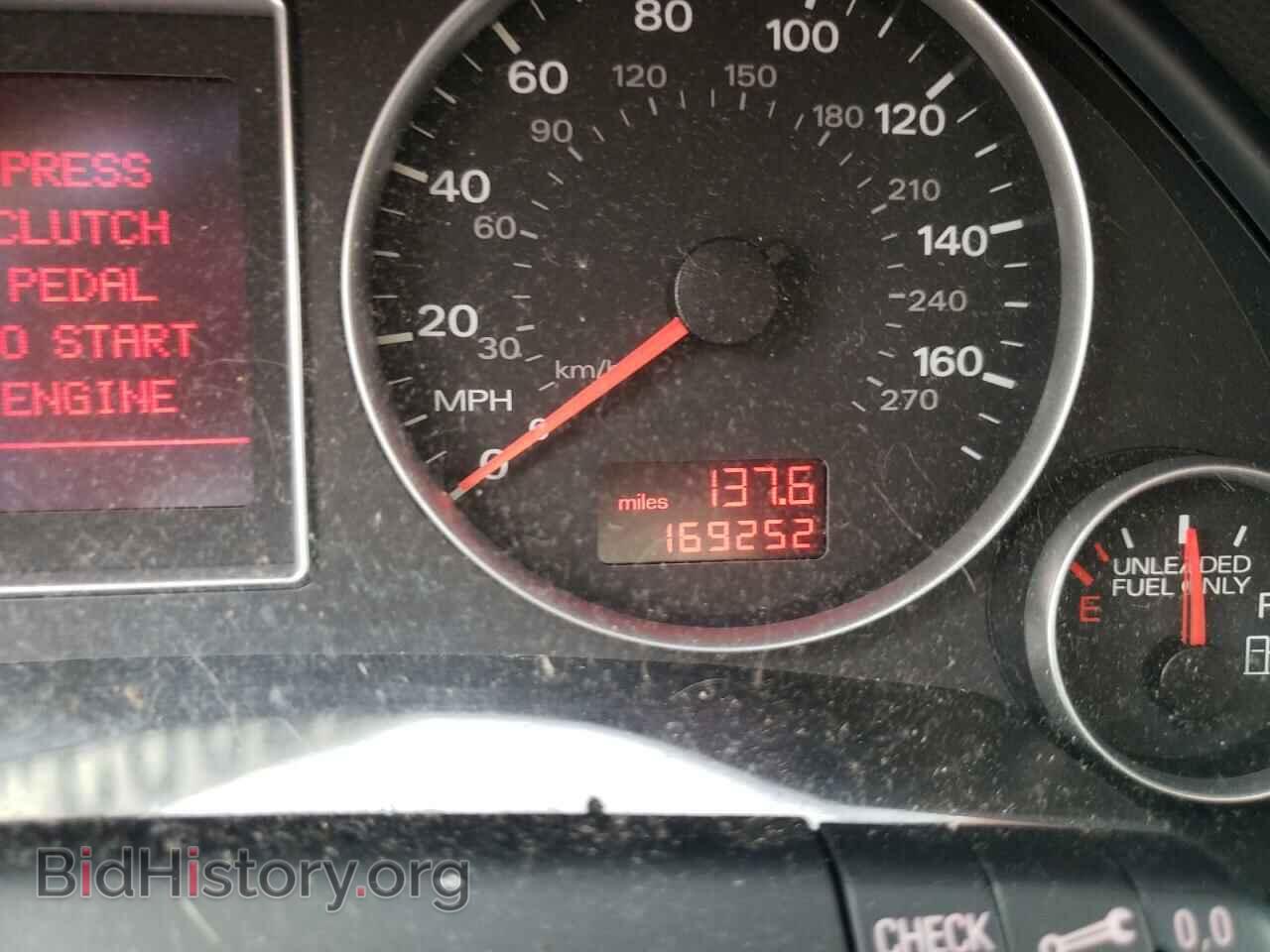 2007 AUDI A4 - VIN: WAUDF78E07A210074 - Фото 8