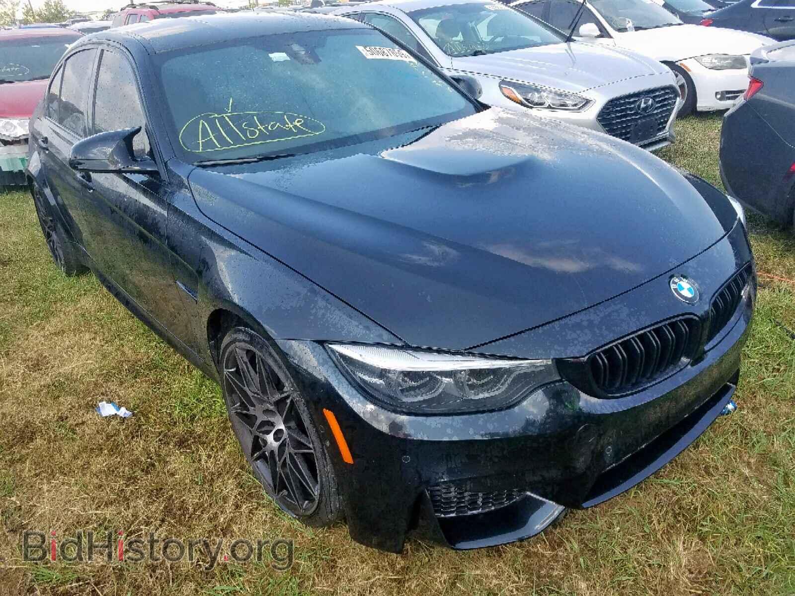 Photo WBS8M9C50J5J79656 - BMW M3 2018