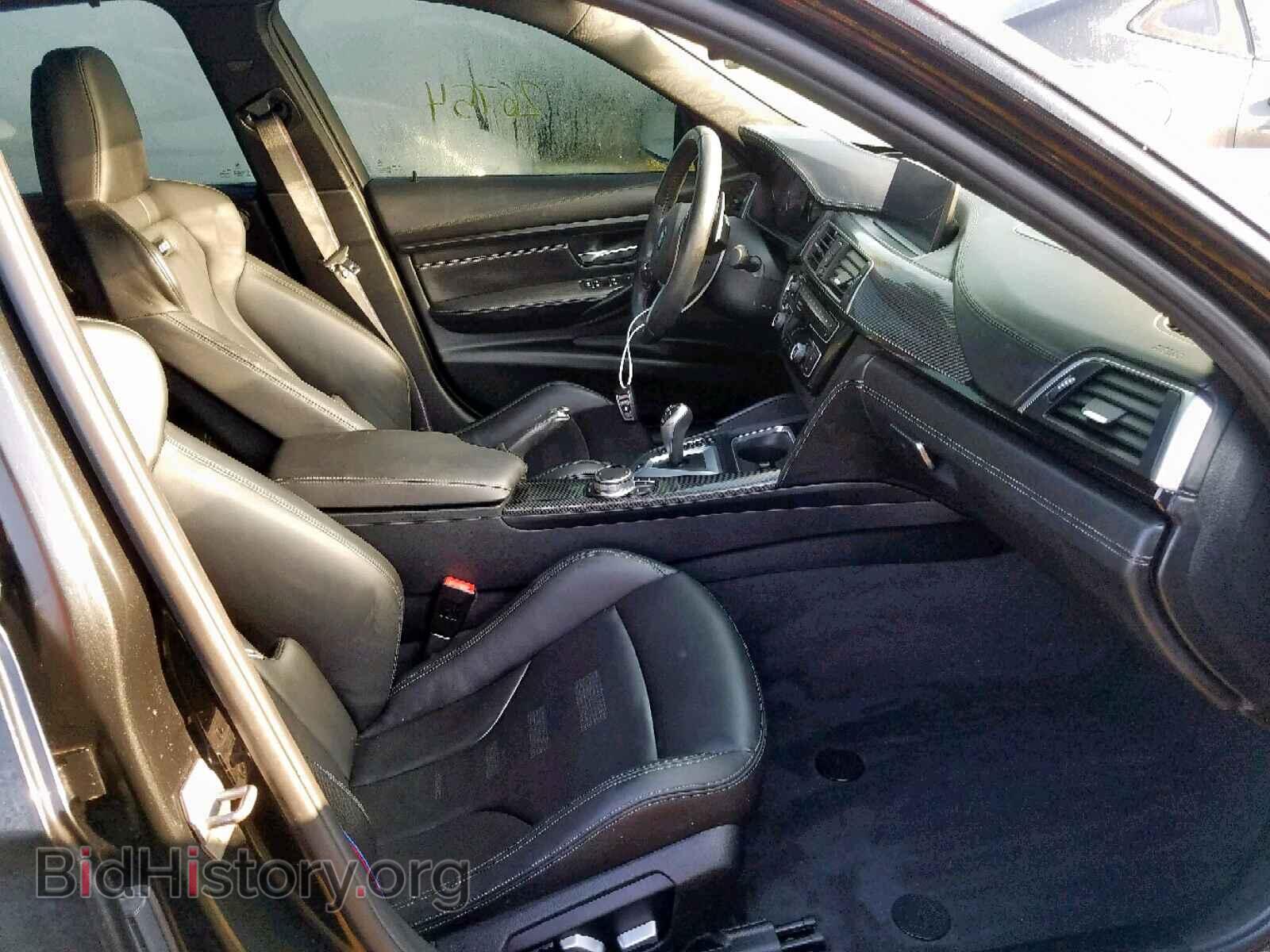 2018 BMW M3 - VIN: WBS8M9C50J5J79656 - Photo 5