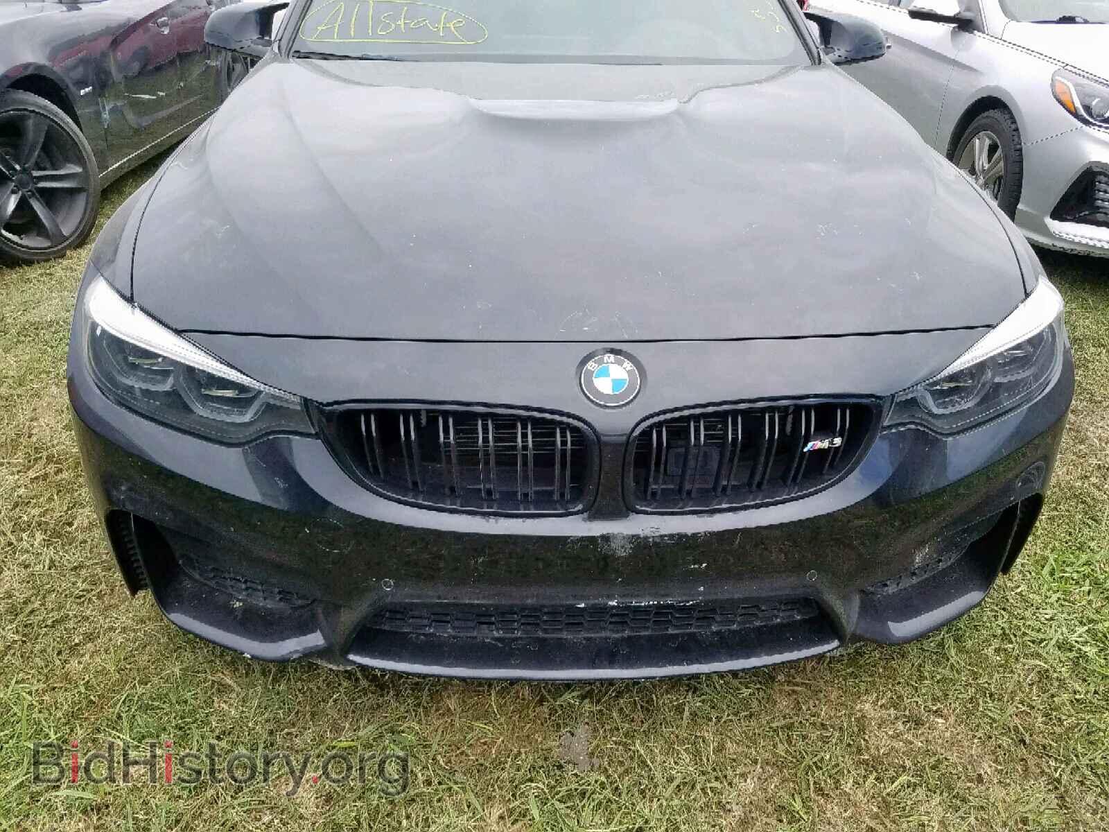 2018 BMW M3 - VIN: WBS8M9C50J5J79656 - Photo 9