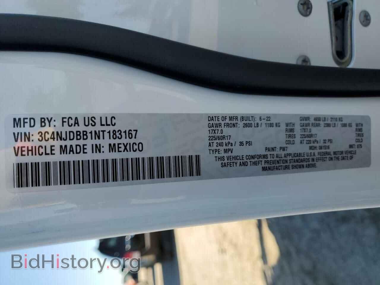 2022 JEEP COMPASS - VIN: 3C4NJDBB1NT183167 - Photo 14