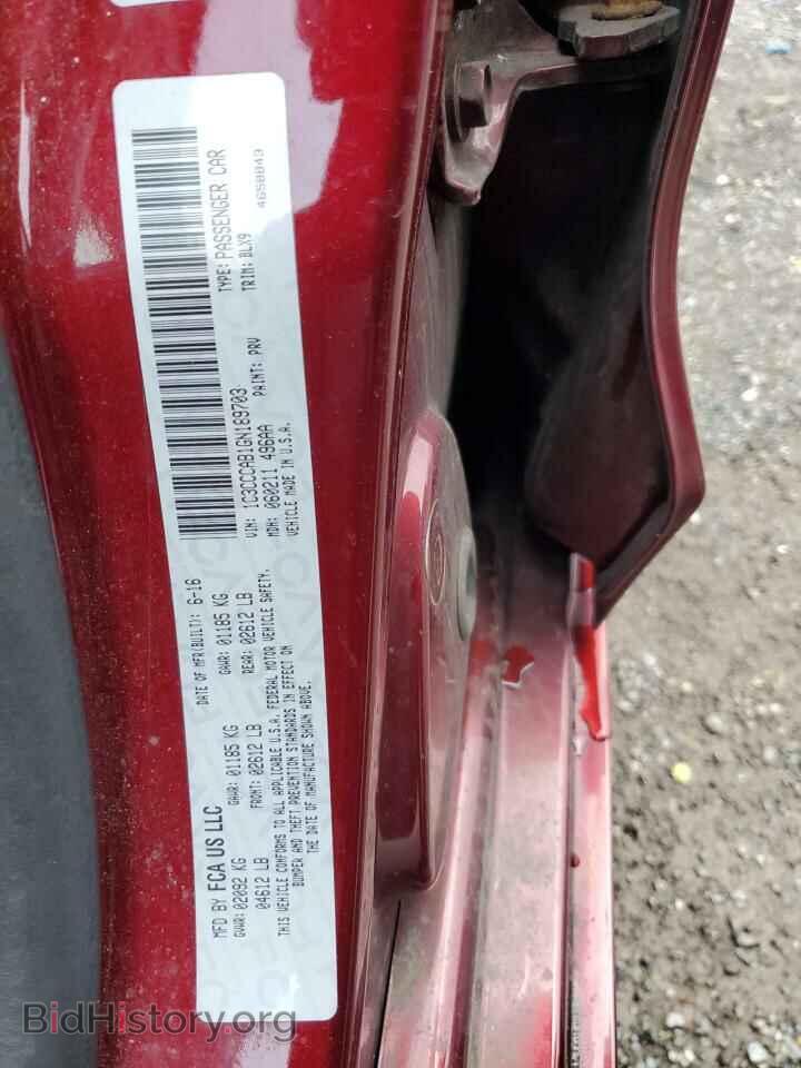 2016 CHRYSLER 200 - VIN: 1C3CCCAB1GN189703 - Фото 12