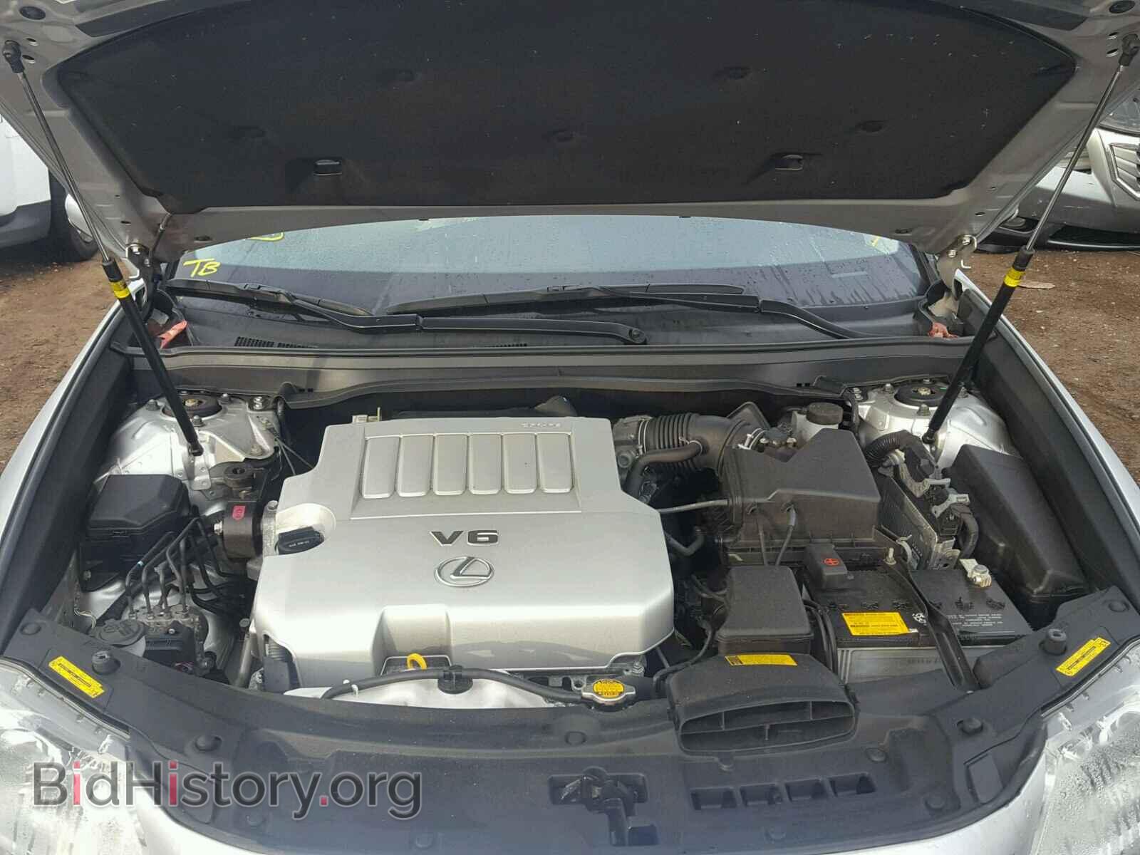 2014 LEXUS ES350 - VIN: JTHBK1GG1E2143836 - Фото 7