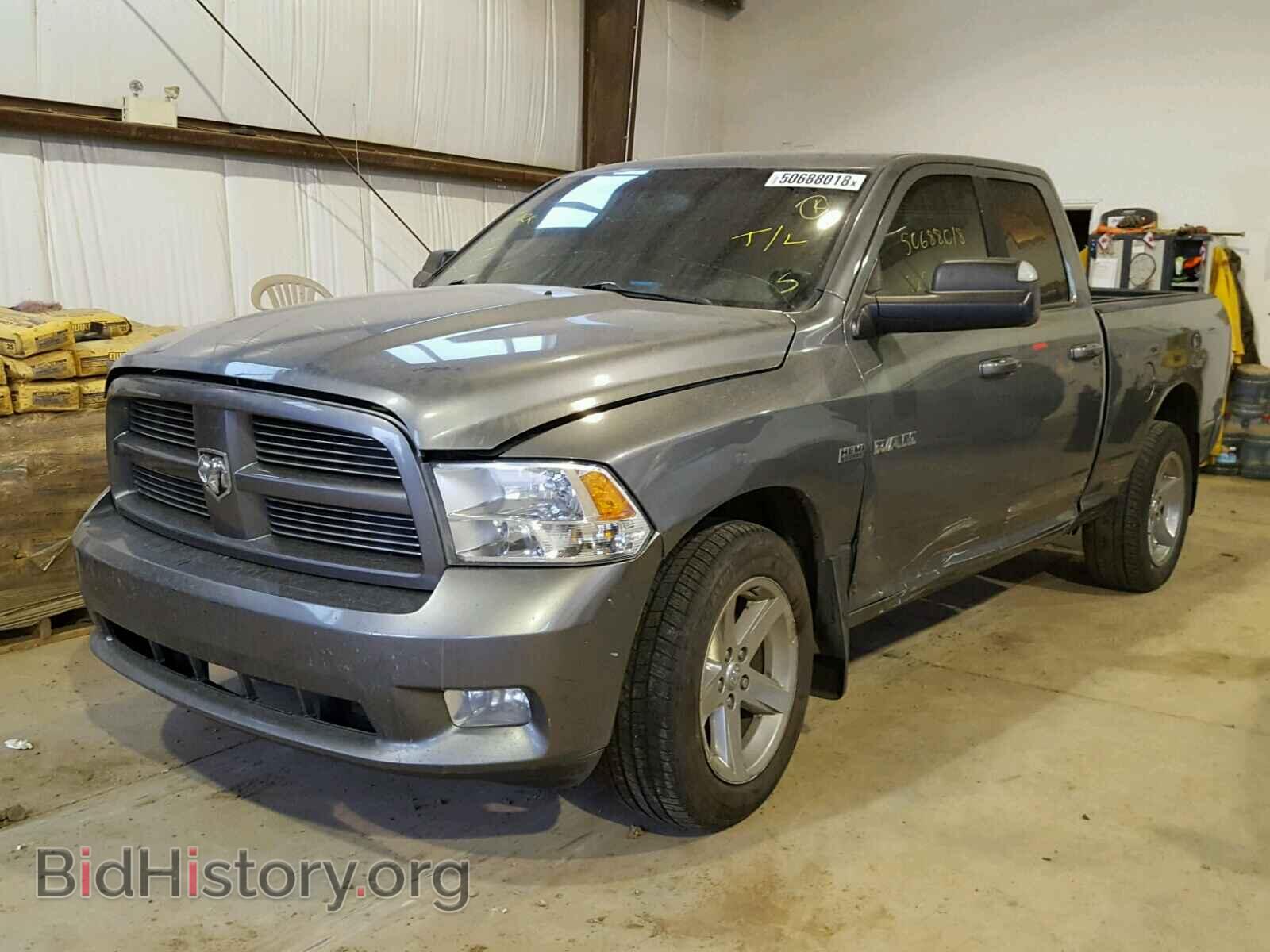 2010 DODGE RAM 1500 - VIN: 1D7RV1GT3AS222736 - Фото 2