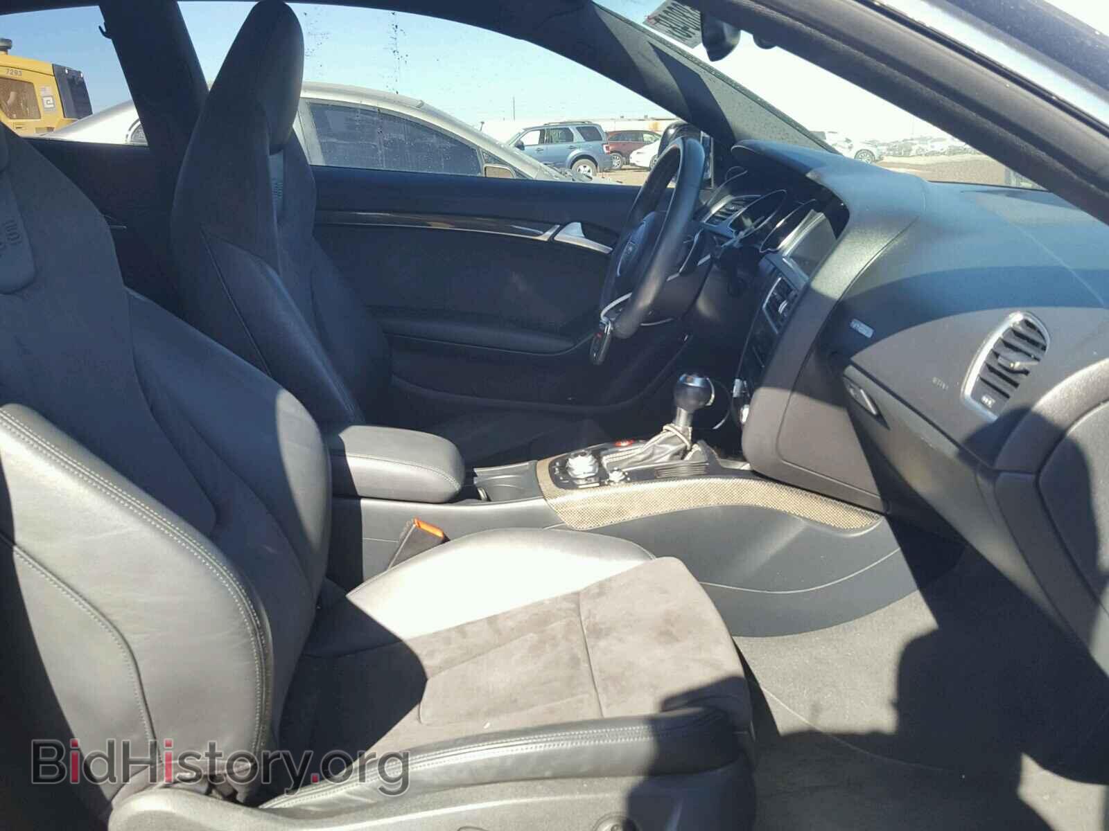 2015 AUDI S5/RS5 - VIN: WAUVGAFRXFA021192 - Фото 5