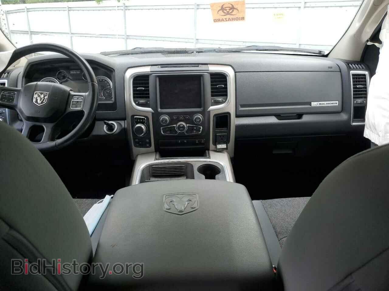 2019 RAM 1500 - VIN: 1C6RR7LT6KS639039 - Фото 8
