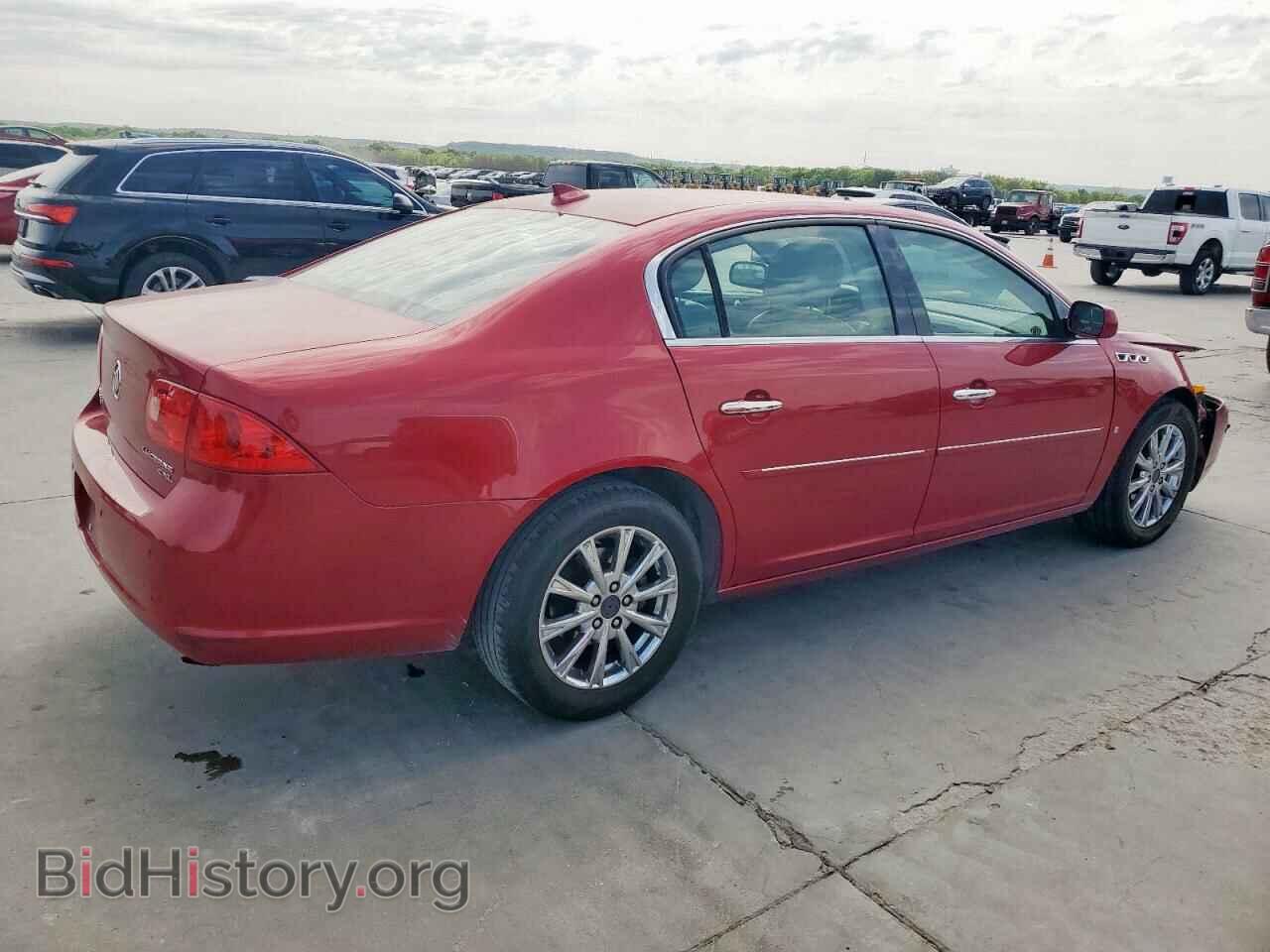 2009 BUICK LUCERNE - VIN: 1G4HD57M69U115622 - Фото 3