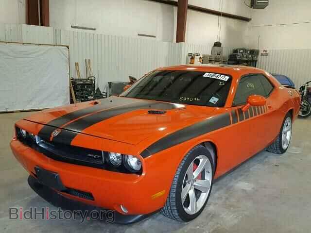 2009 DODGE CHALLENGER - VIN: 2B3LJ74W99H539096 - Фото 2