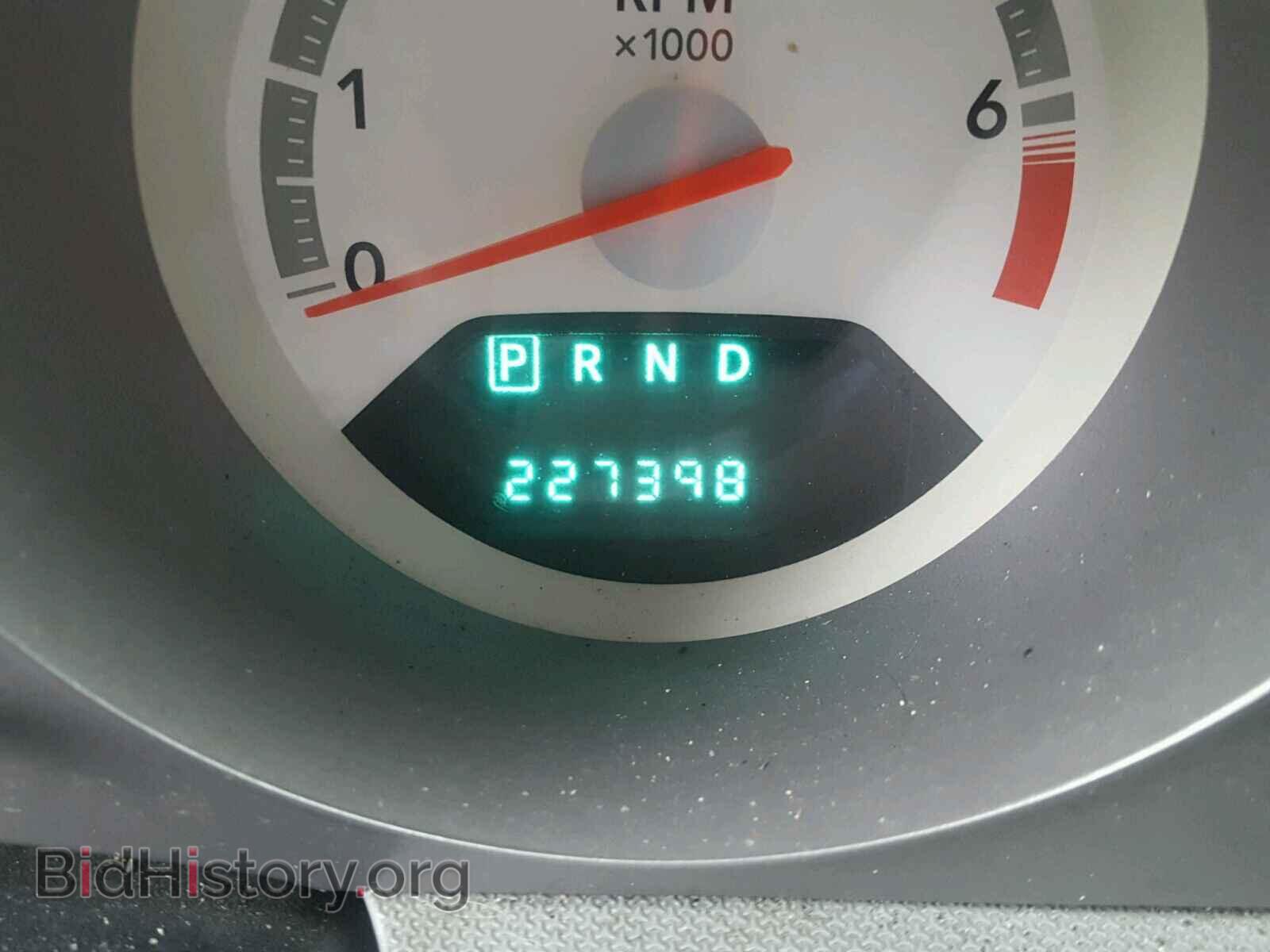2008 DODGE AVENGER - VIN: 1B3LC46K68N134029 - Фото 8