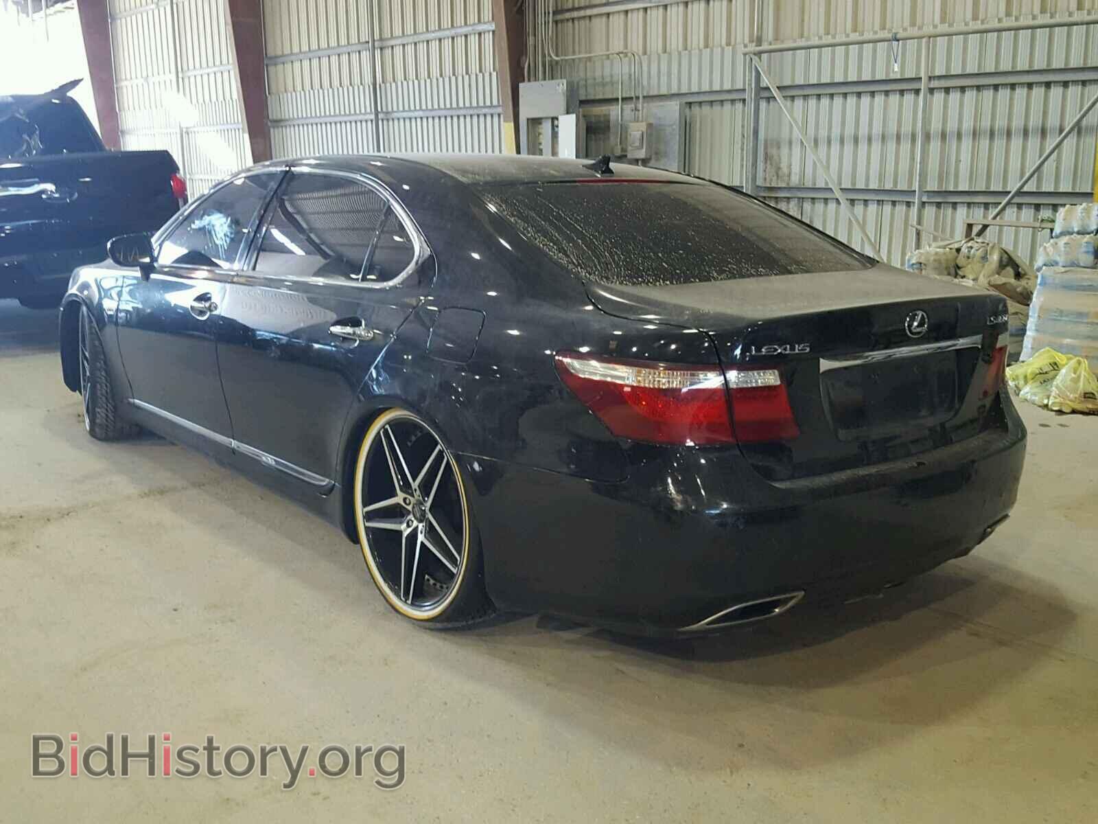 2008 LEXUS LS460 - VIN: JTHGL46F785022342 - Фото 3