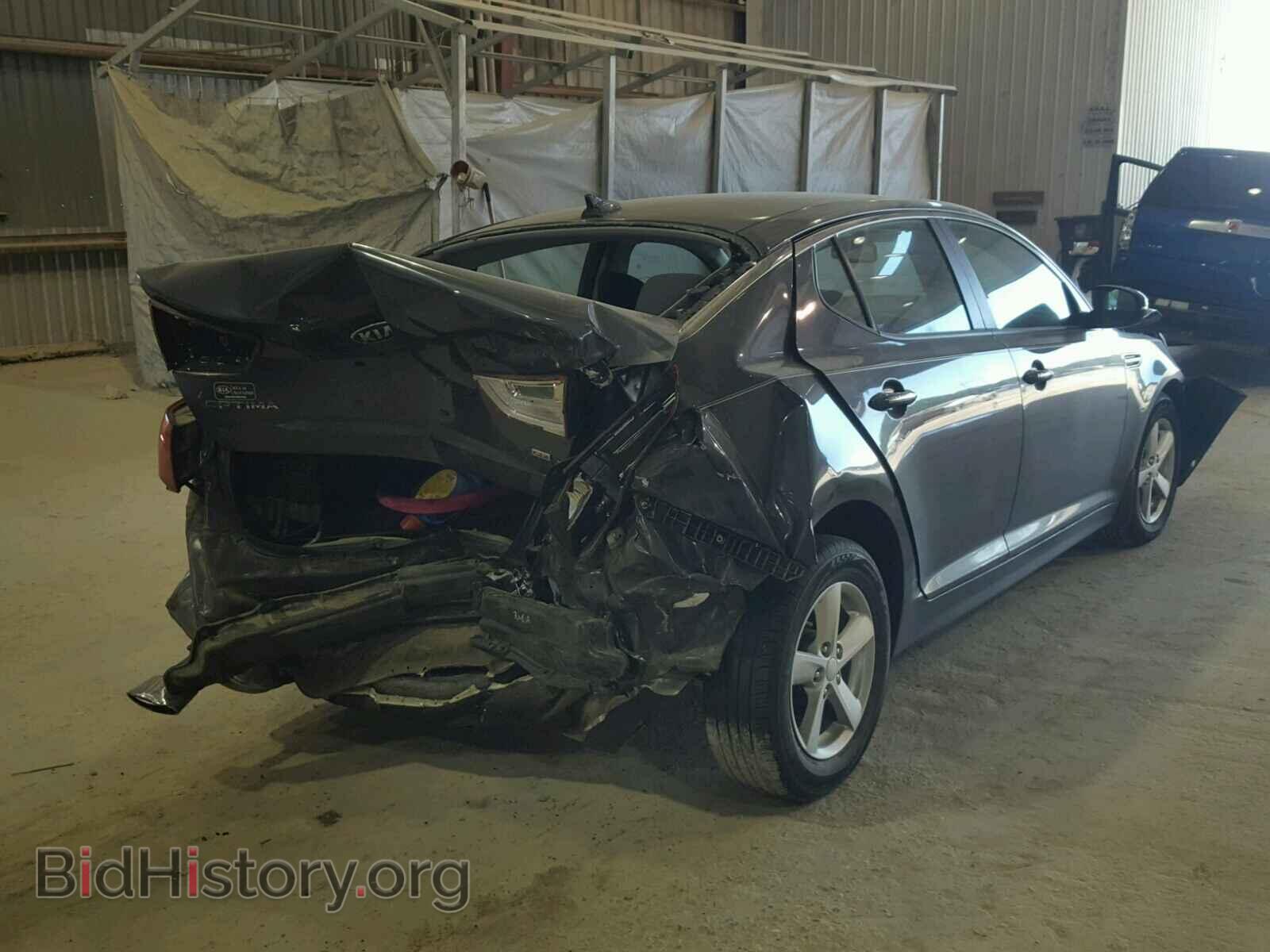 2015 KIA OPTIMA - VIN: KNAGM4A76F5633052 - Photo 4