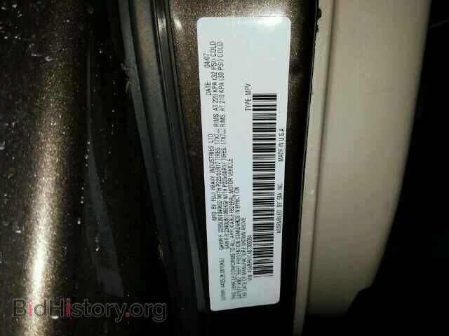 2008 SUBARU OUTBACK - VIN: 4S4BP61C487309064 - Фото 10