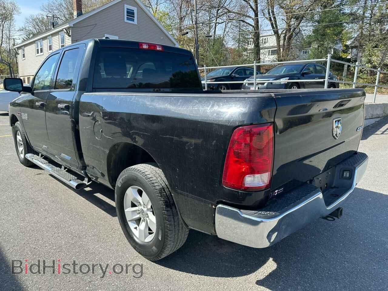 2015 RAM 1500 - VIN: 1C6RR7FM2FS625469 - Фото 2