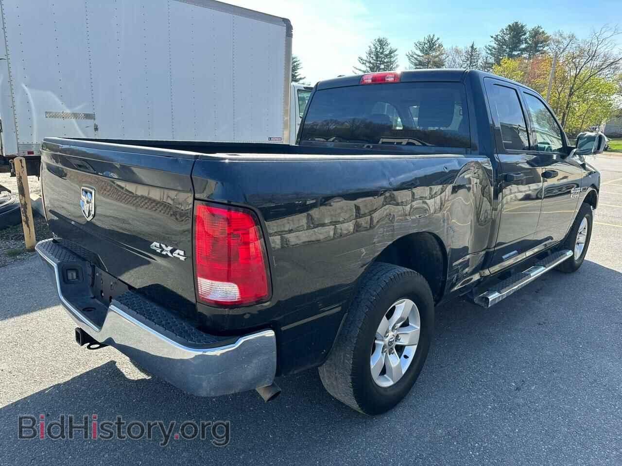 2015 RAM 1500 - VIN: 1C6RR7FM2FS625469 - Фото 3