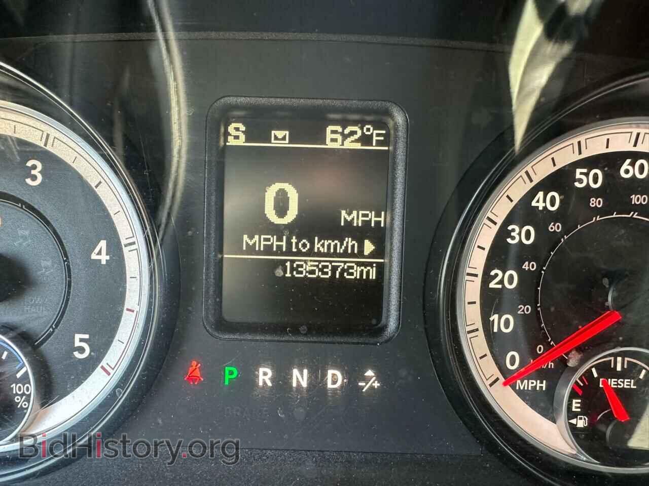 2015 RAM 1500 - VIN: 1C6RR7FM2FS625469 - Фото 7