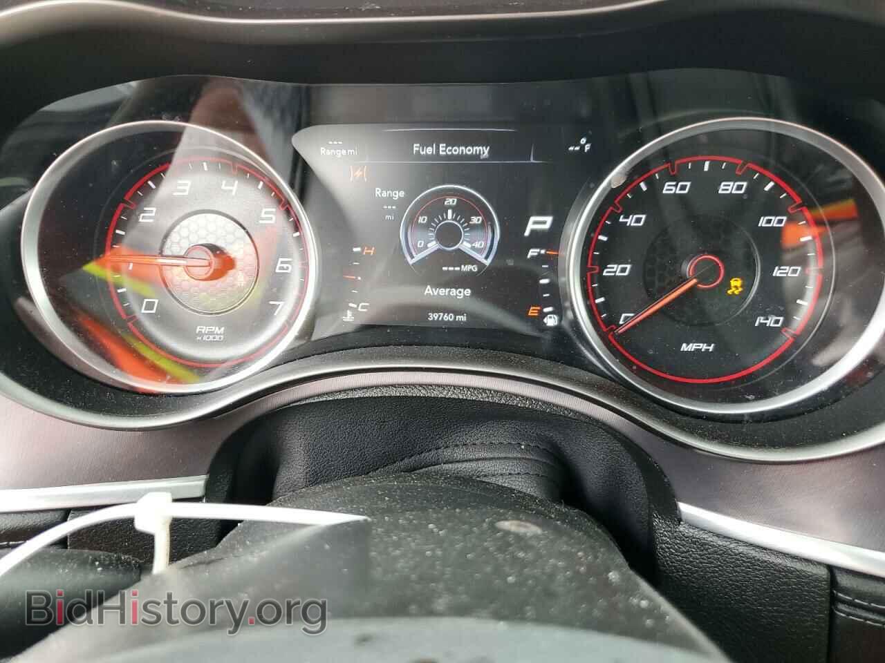 2021 DODGE CHARGER - VIN: 2C3CDXBG1MH608989 - Фото 9