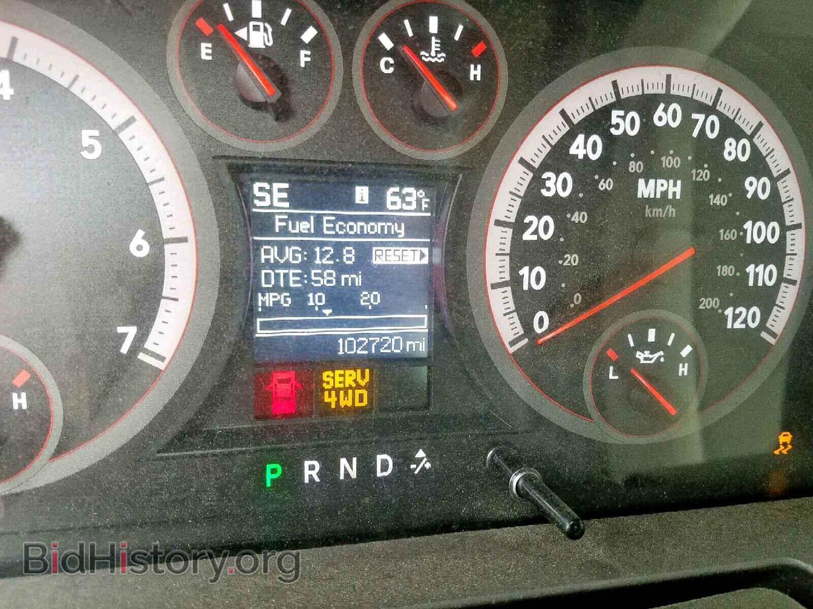 2011 DODGE RAM 1500 - VIN: 1D7RV1CT0BS553636 - Фото 8