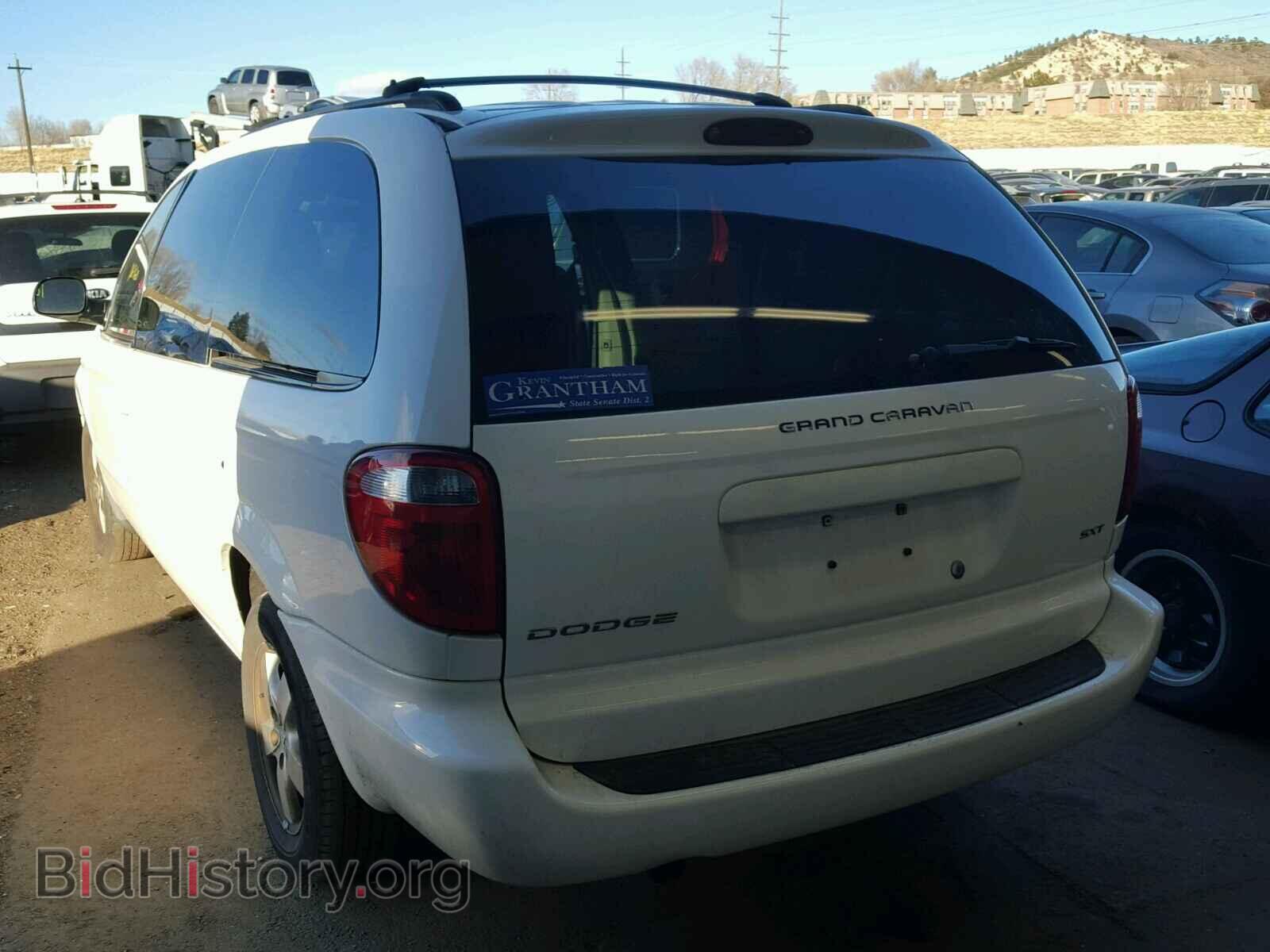 2007 DODGE CARAVAN - VIN: 2D4GP44LX7R114161 - Фото 3
