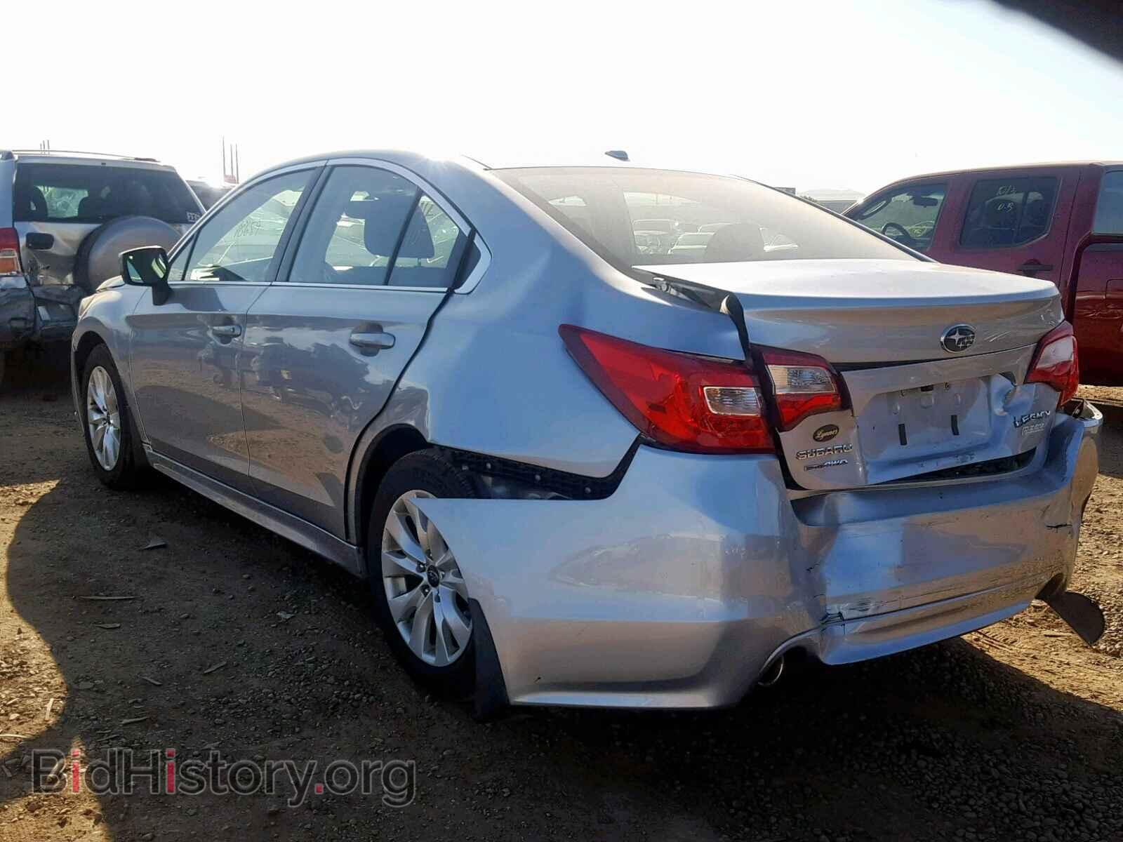 2015 SUBARU LEGACY - VIN: 4S3BNAC64F3032425 - Фото 3