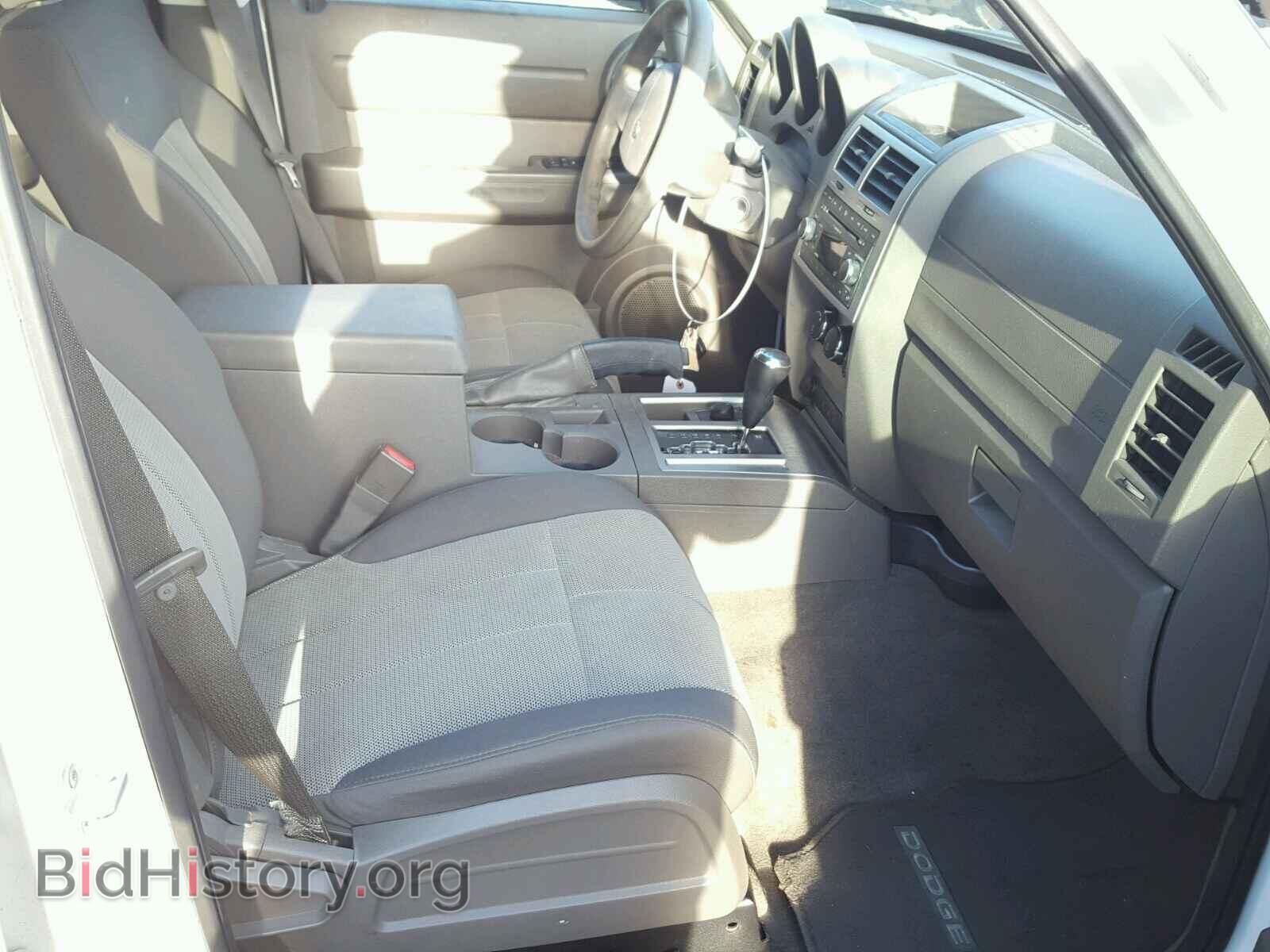2007 DODGE NITRO - VIN: 1D8GU28K97W664827 - Фото 5