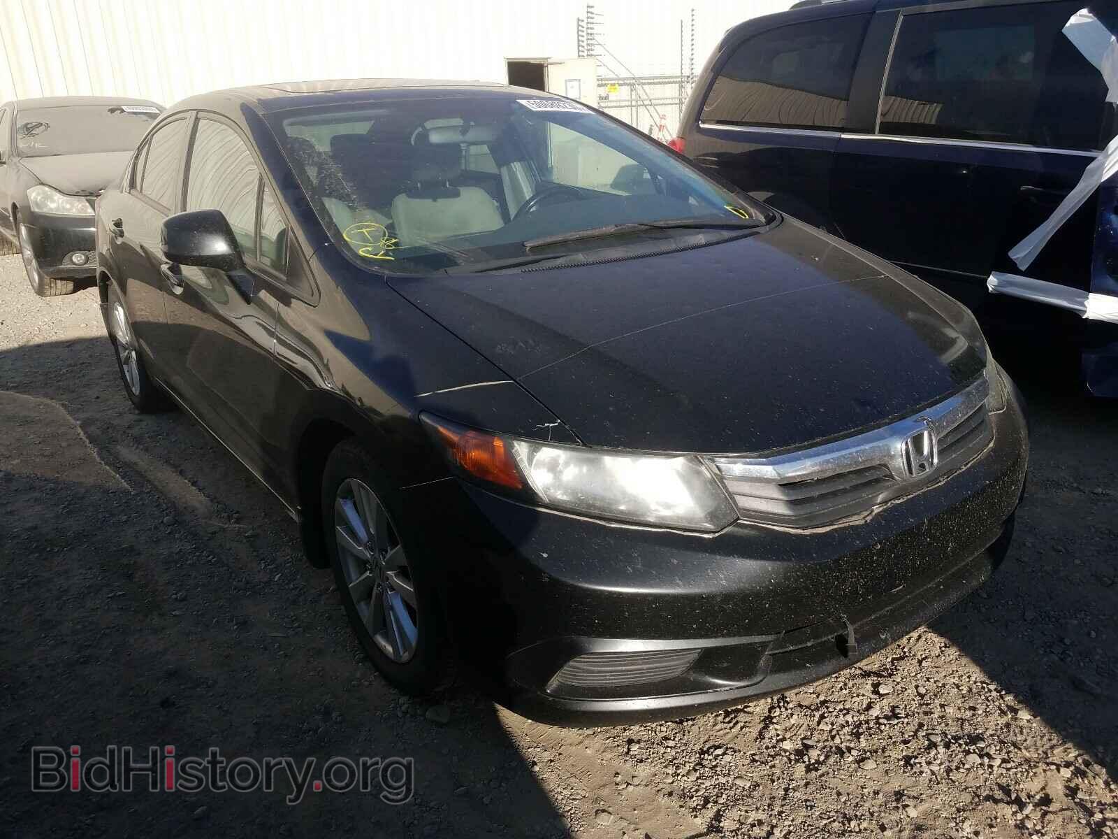 Фотография 2HGFB2F52CH005236 - HONDA CIVIC 2012