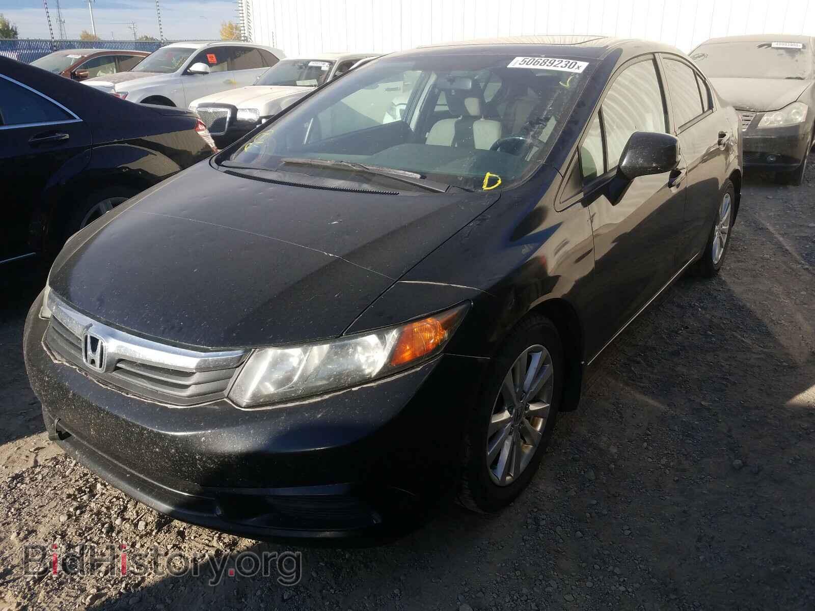 2012 HONDA CIVIC - VIN: 2HGFB2F52CH005236 - Photo 2