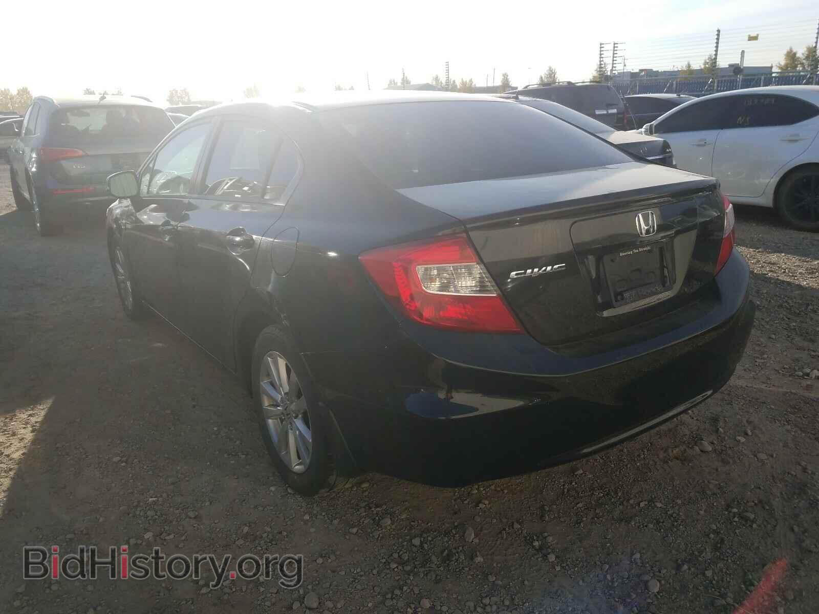 2012 HONDA CIVIC - VIN: 2HGFB2F52CH005236 - Photo 3