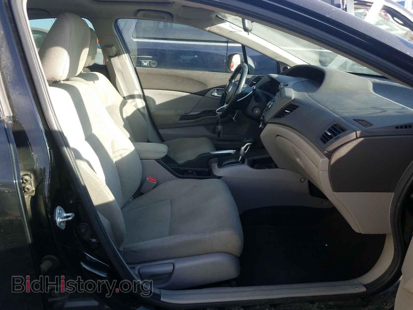 2012 HONDA CIVIC - VIN: 2HGFB2F52CH005236 - Photo 5