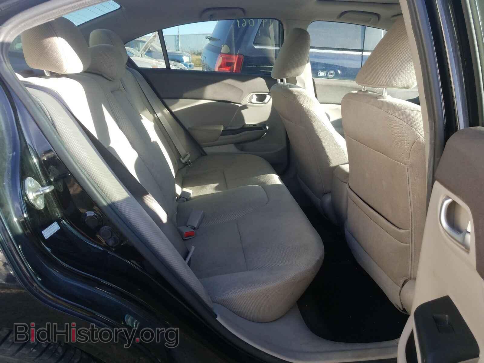 2012 HONDA CIVIC - VIN: 2HGFB2F52CH005236 - Photo 6