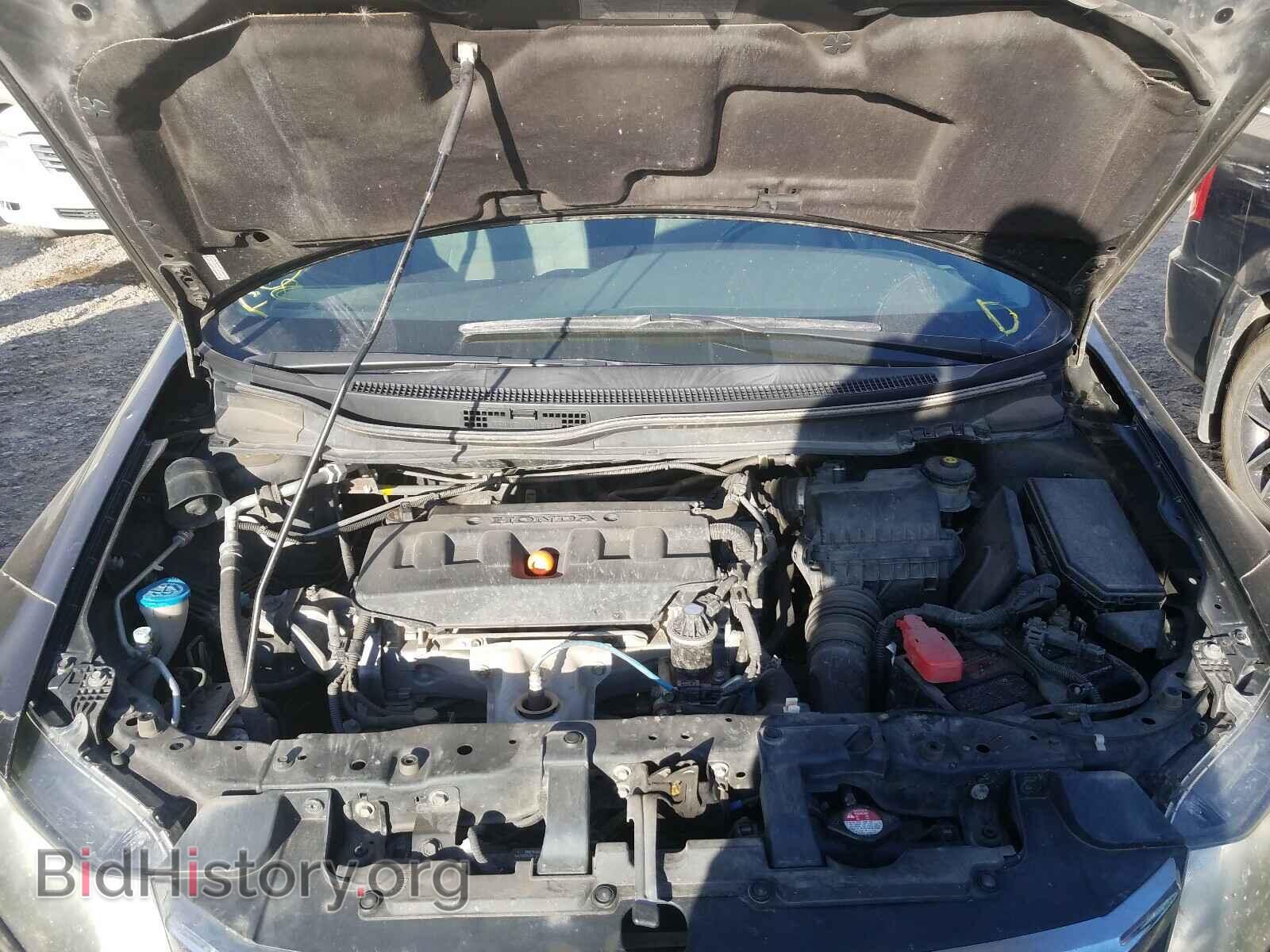 2012 HONDA CIVIC - VIN: 2HGFB2F52CH005236 - Photo 7