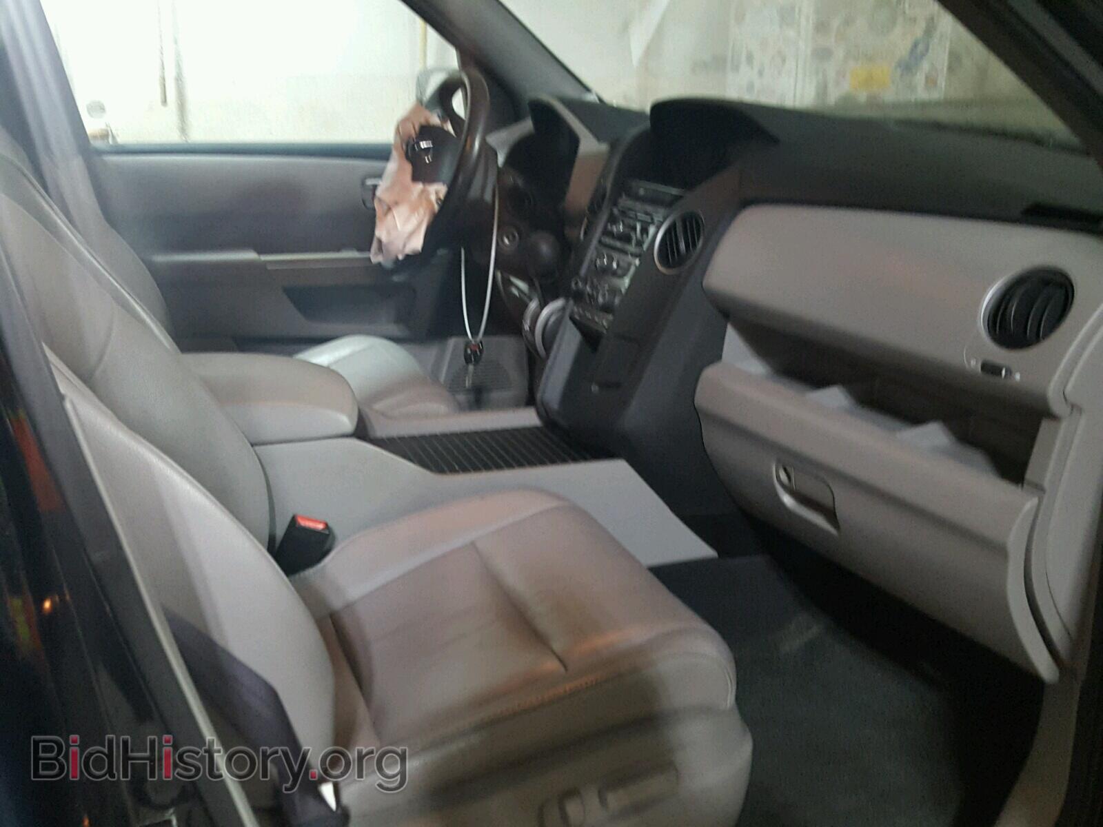 2014 HONDA PILOT - VIN: 5FNYF4H53EB006330 - Фото 5