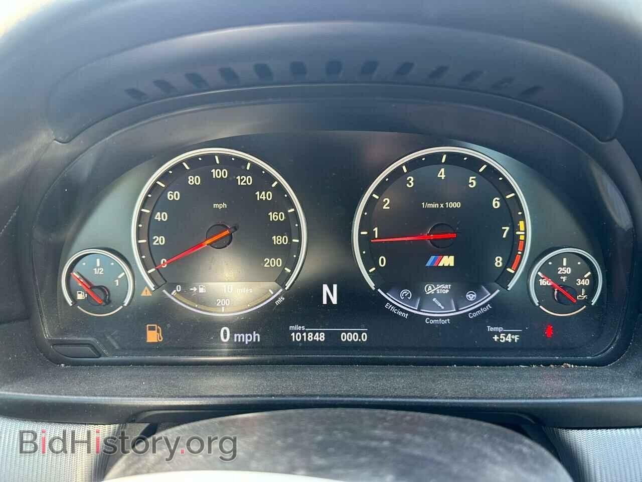 2013 BMW M5 - VIN: WBSFV9C52DC772441 - Photo 8