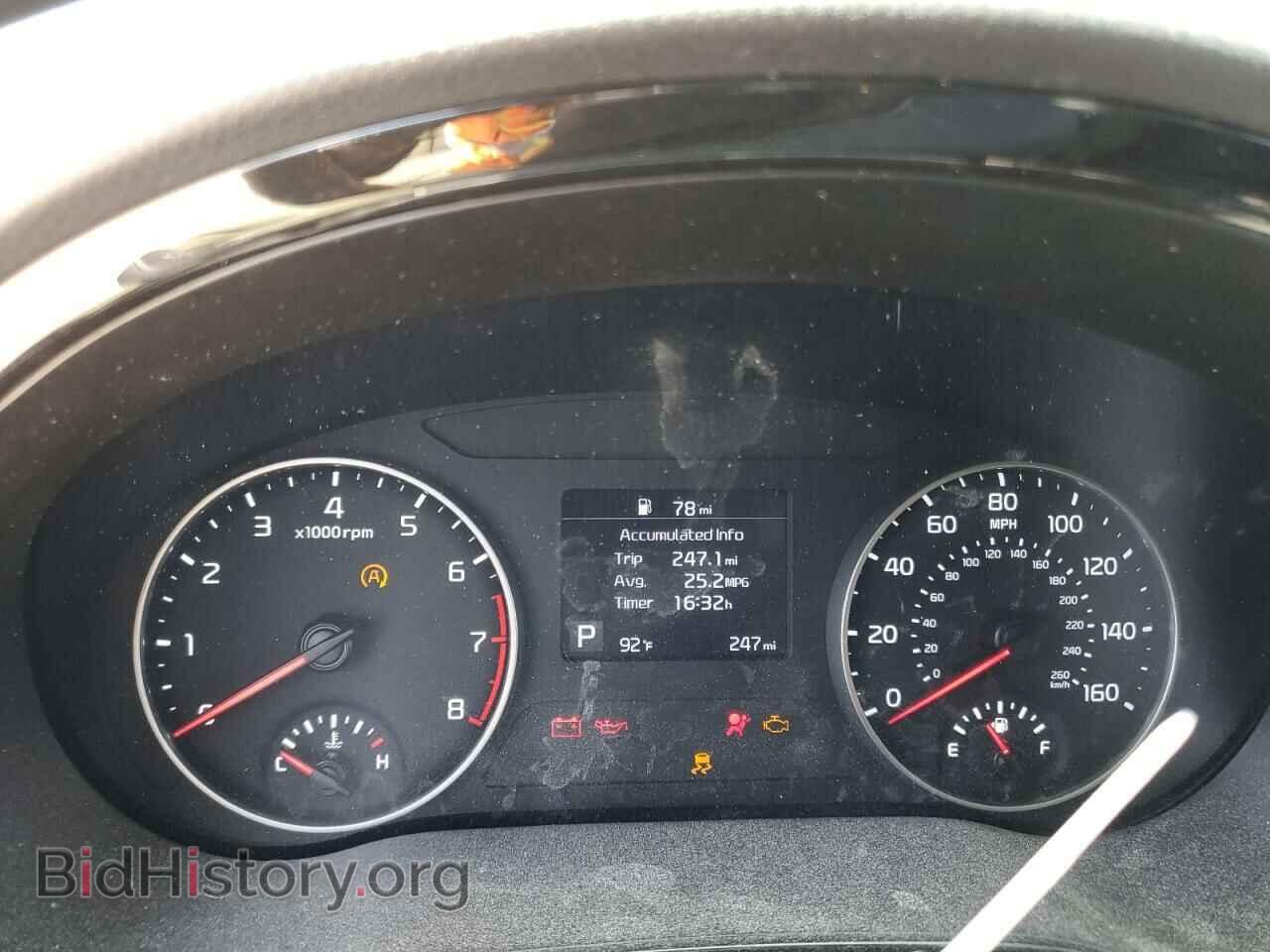 2023 KIA SELTOS - VIN: KNDEU2AA5P7430802 - Фото 9