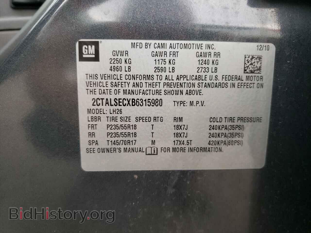 2011 GMC TERRAIN - VIN: 2CTALSECXB6315980 - Photo 10