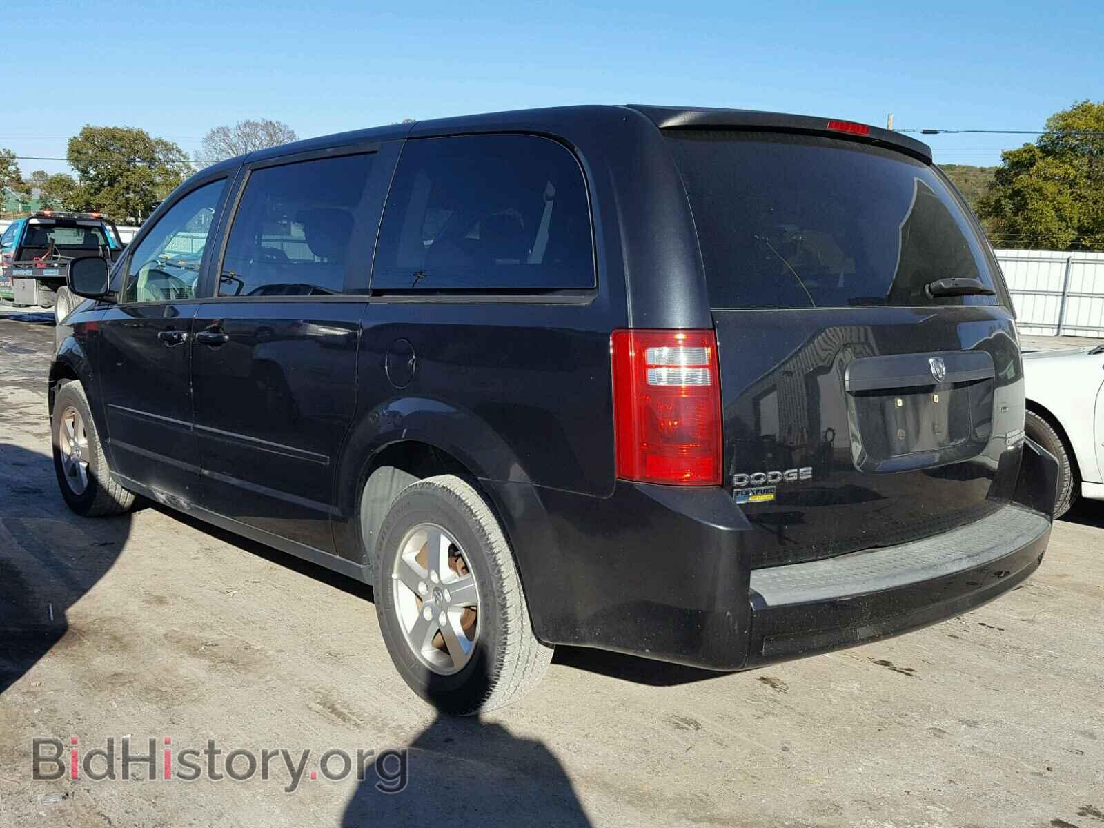 2009 DODGE GRAND CARA - VIN: 2D8HN44E59R556830 - Фото 3