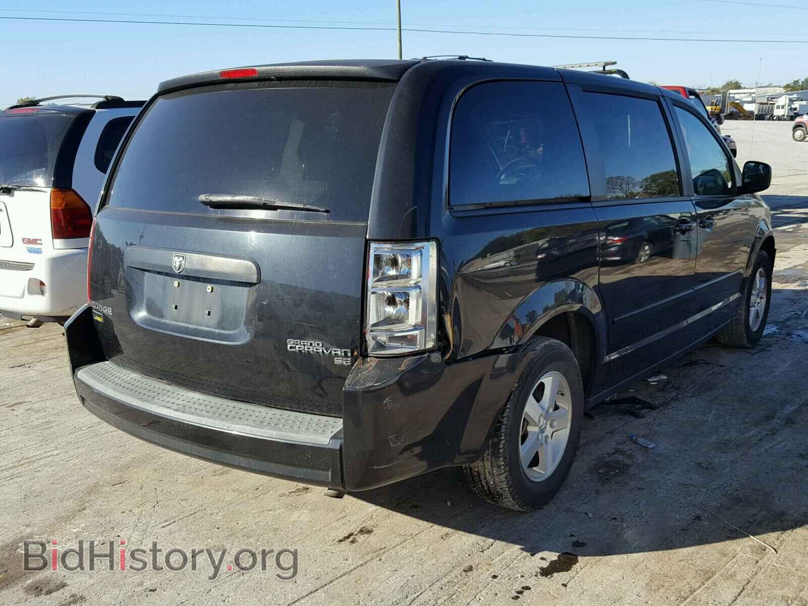 2009 DODGE GRAND CARA - VIN: 2D8HN44E59R556830 - Фото 4