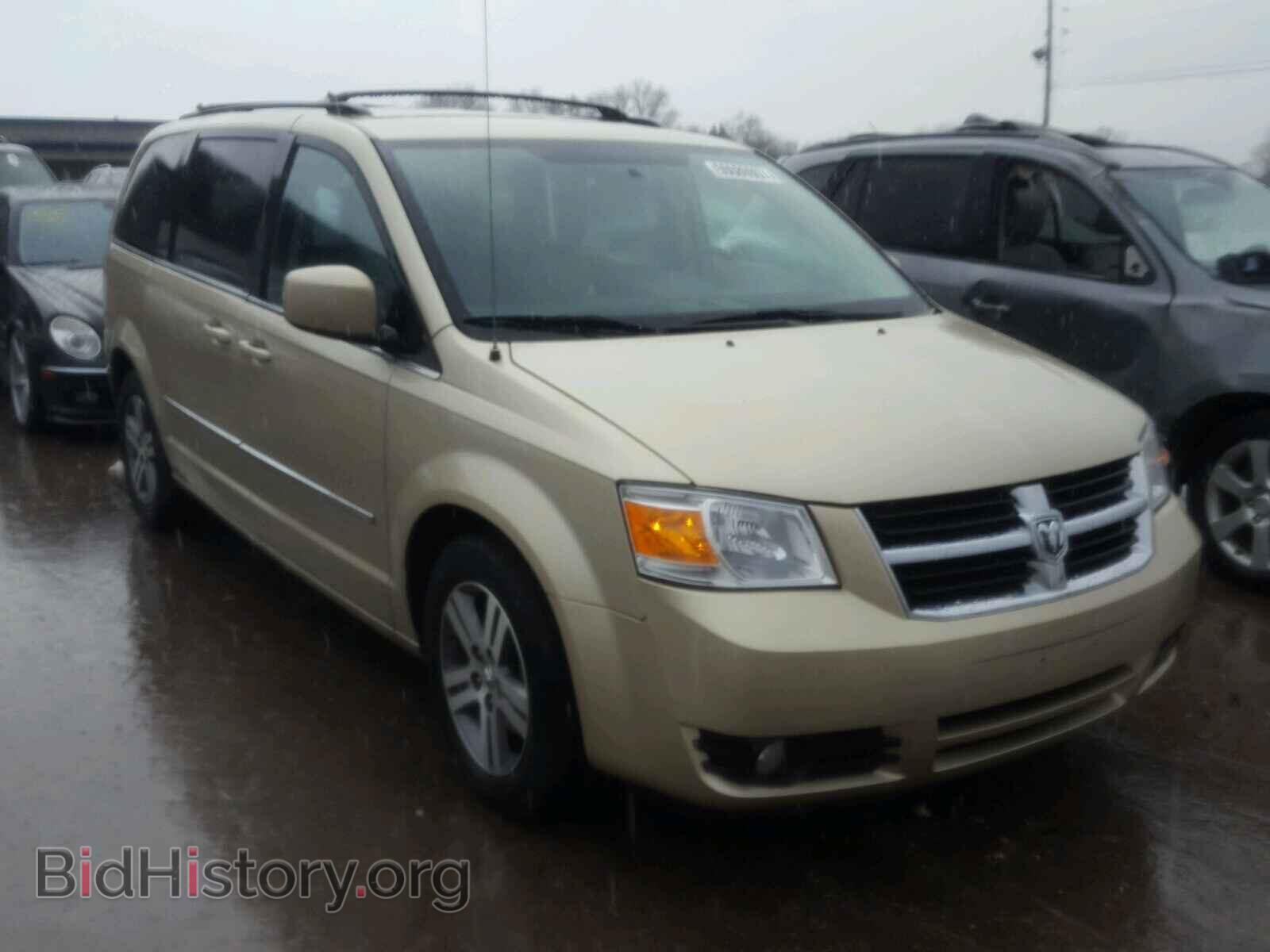Photo 2D4RN5DX5AR177537 - DODGE CARAVAN 2010