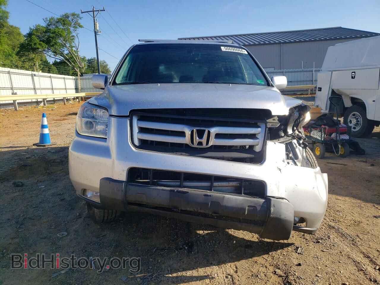 2007 HONDA PILOT - VIN: 5FNYF18537B009147 - Photo 5