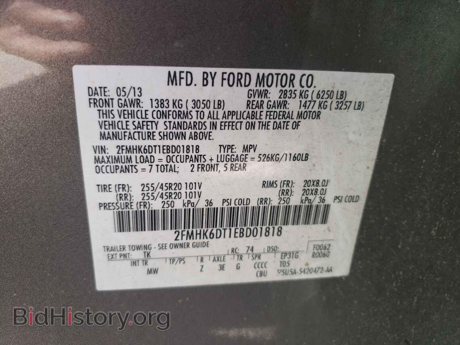 2014 FORD FLEX - VIN: 2FMHK6DT1EBD01818 - Photo 10