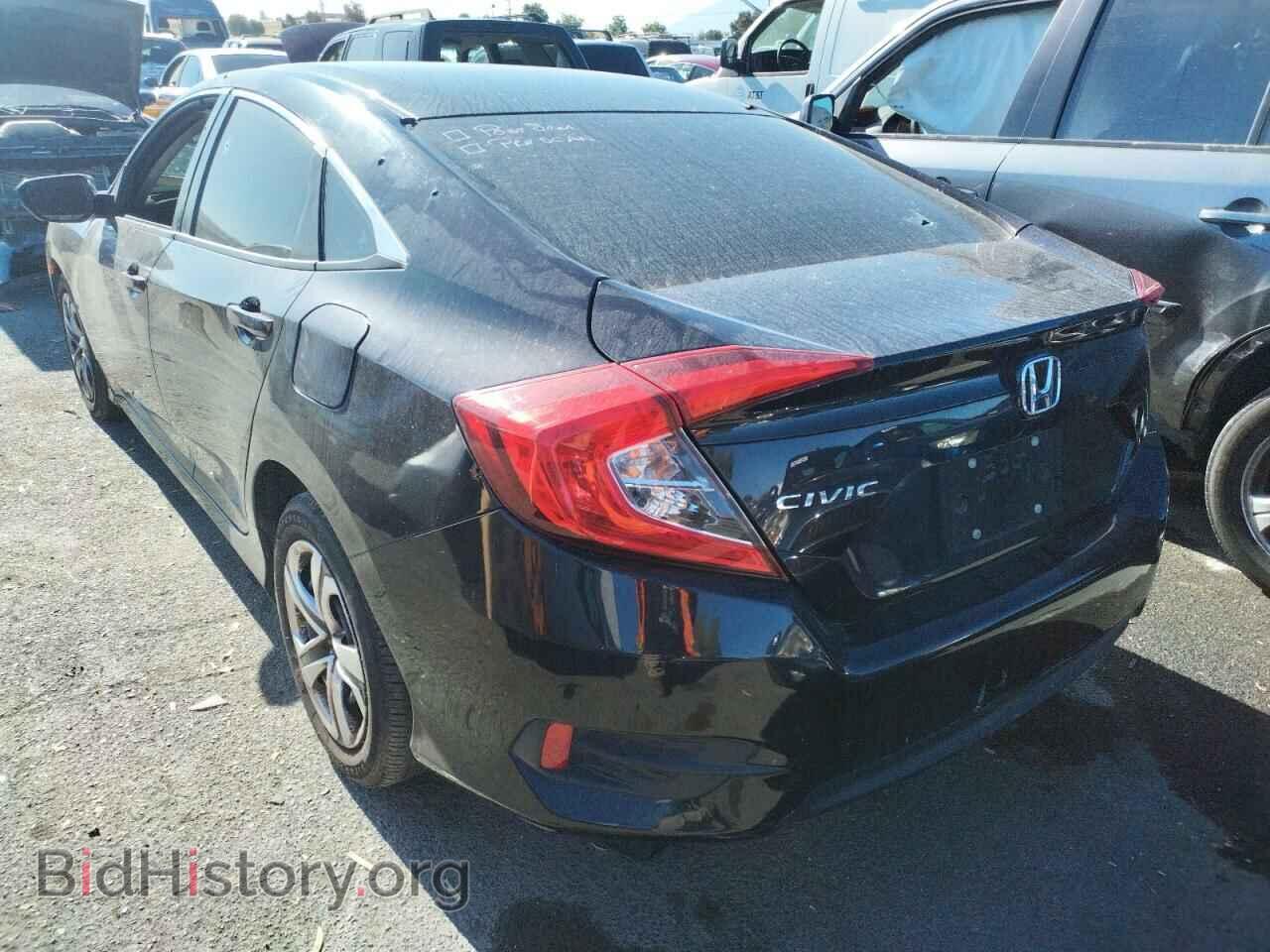 2017 HONDA CIVIC - VIN: 2HGFC2F54HH515222 - Фото 3
