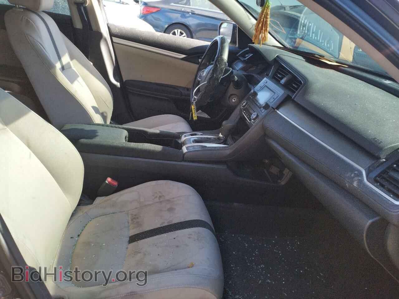 2017 HONDA CIVIC - VIN: 2HGFC2F54HH515222 - Фото 5