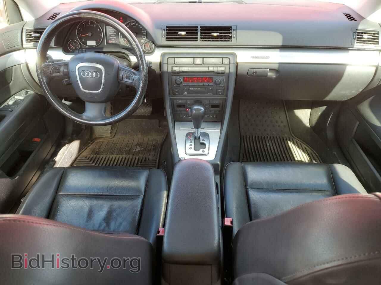 2006 AUDI A4 - VIN: WAUDF68E16A001709 - Фото 8