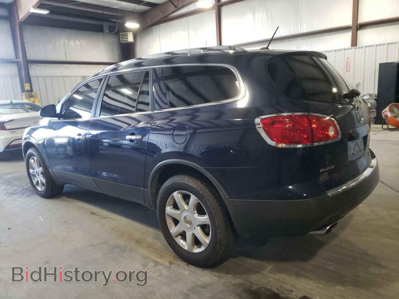2009 BUICK ENCLAVE - VIN: 5GAER23D09J100646 - Фото 2
