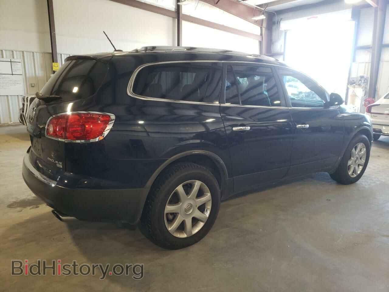 2009 BUICK ENCLAVE - VIN: 5GAER23D09J100646 - Фото 3