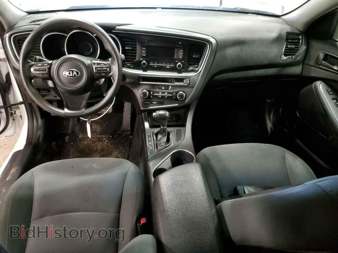2015 KIA OPTIMA - VIN: 5XXGM4A77FG378569 - Фото 8