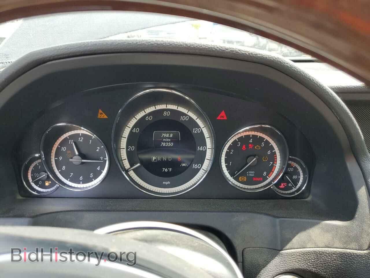 2013 MERCEDES-BENZ E-CLASS - VIN: WDDKK7DF7DF202689 - Фото 9