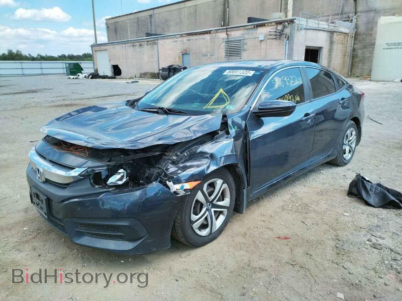 2017 HONDA CIVIC - VIN: 2HGFC2F52HH501576 - Фото 2