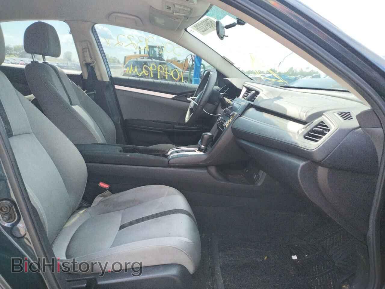 2017 HONDA CIVIC - VIN: 2HGFC2F52HH501576 - Фото 5