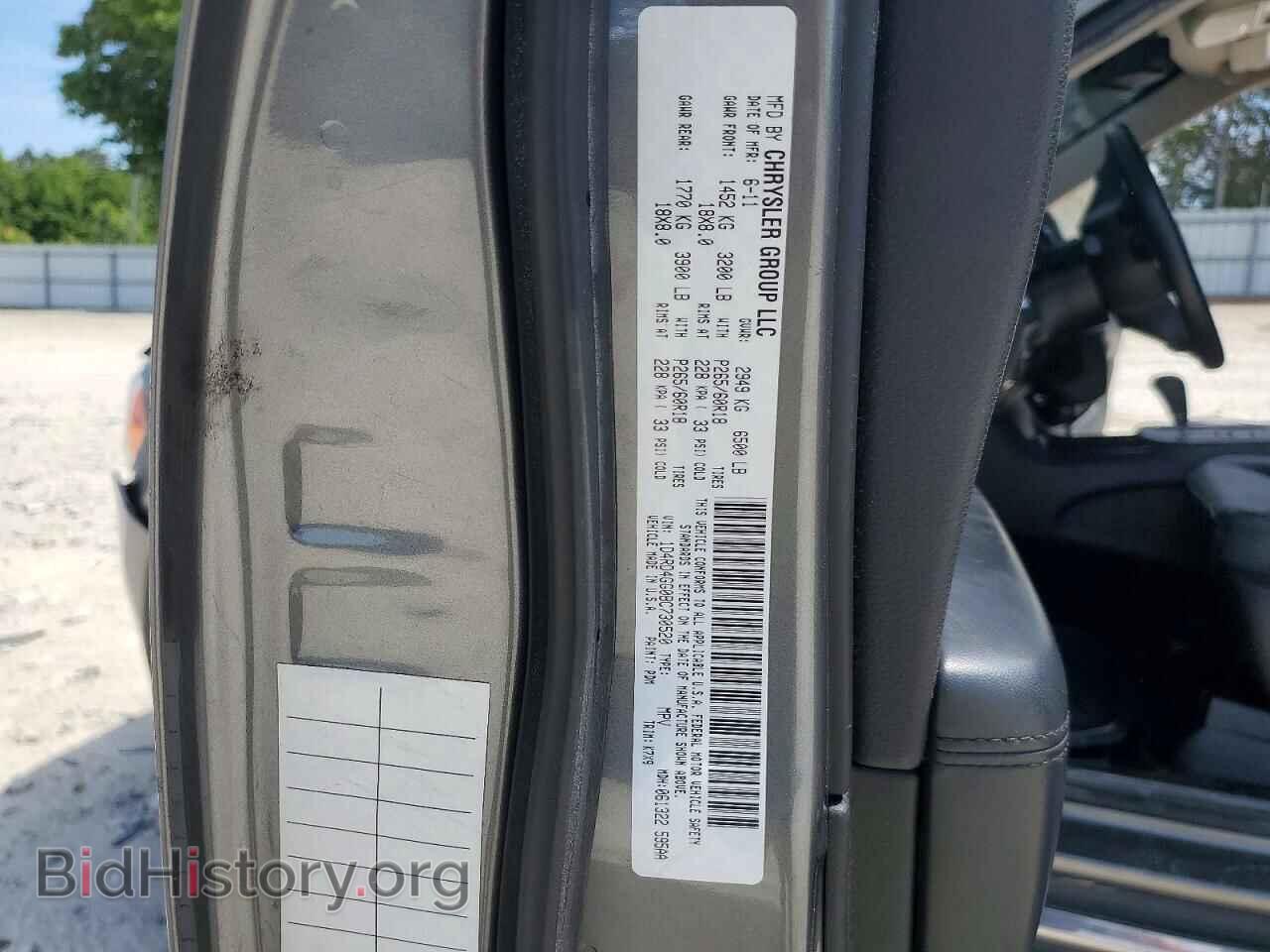 2011 DODGE DURANGO - VIN: 1D4RD4GG0BC730520 - Photo 13